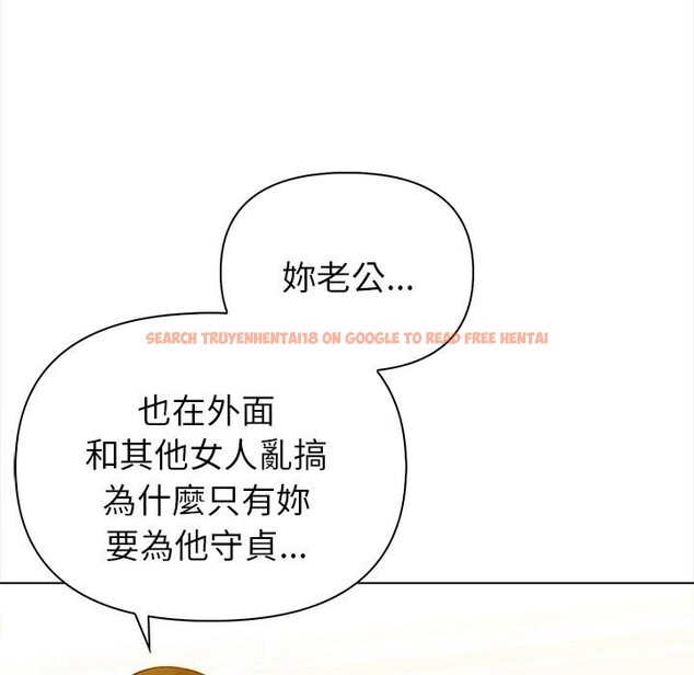 查看漫画親切的熟女鄰居 - 第8話 - sayhentaiz.net中的4330379图片