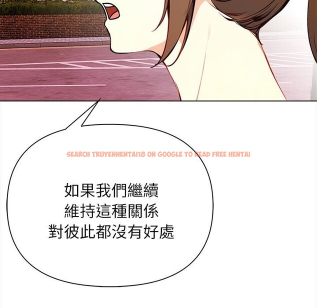 查看漫画親切的熟女鄰居 - 第8話 - sayhentaiz.net中的4330383图片