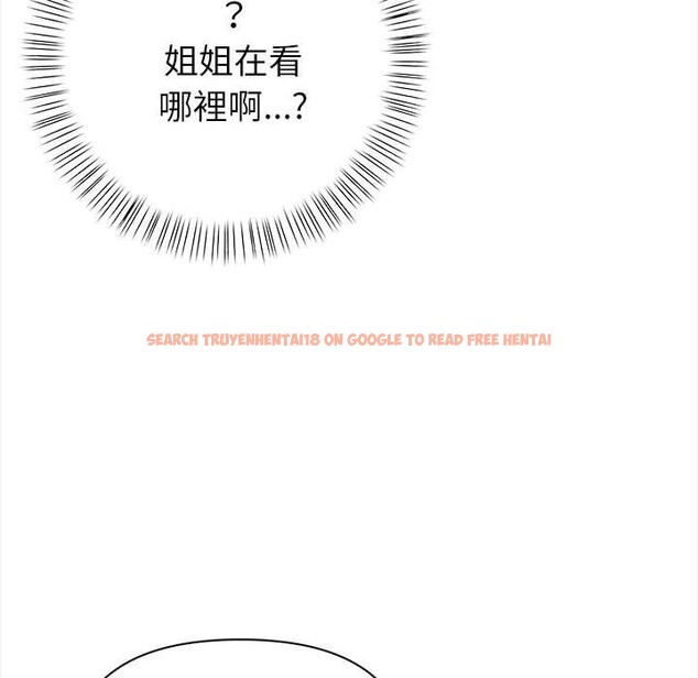 查看漫画親切的熟女鄰居 - 第8話 - sayhentaiz.net中的4330388图片