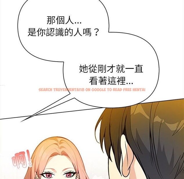 查看漫画親切的熟女鄰居 - 第8話 - sayhentaiz.net中的4330389图片