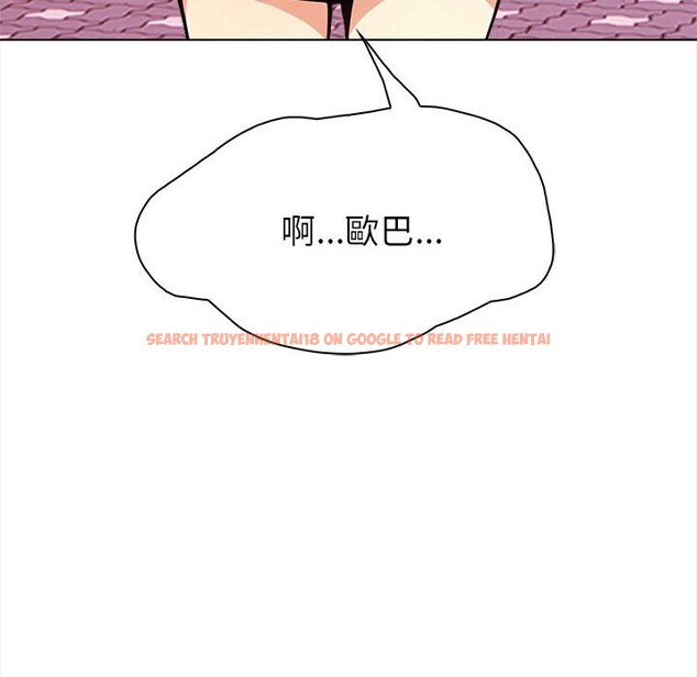 查看漫画親切的熟女鄰居 - 第8話 - sayhentaiz.net中的4330396图片