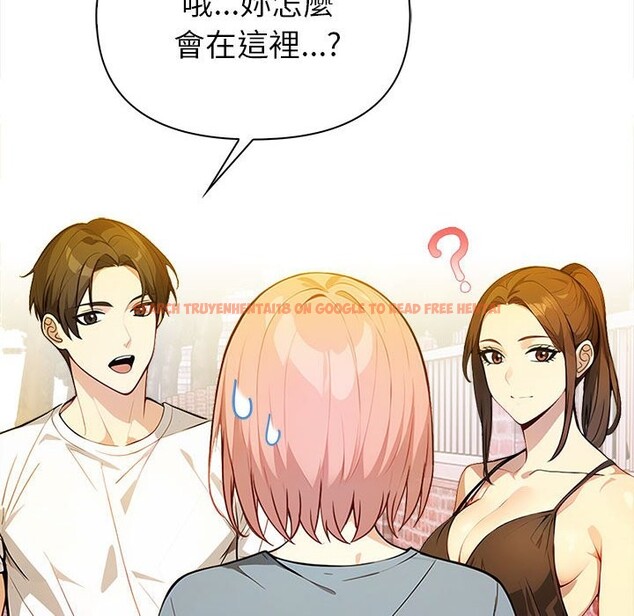 查看漫画親切的熟女鄰居 - 第8話 - sayhentaiz.net中的4330398图片