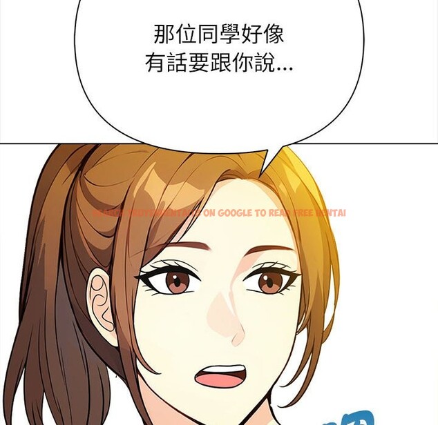 查看漫画親切的熟女鄰居 - 第8話 - sayhentaiz.net中的4330402图片