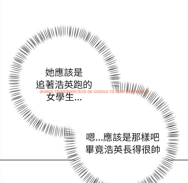 查看漫画親切的熟女鄰居 - 第8話 - sayhentaiz.net中的4330406图片