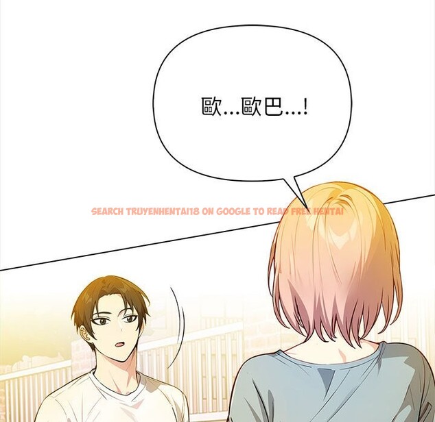 查看漫画親切的熟女鄰居 - 第8話 - sayhentaiz.net中的4330417图片