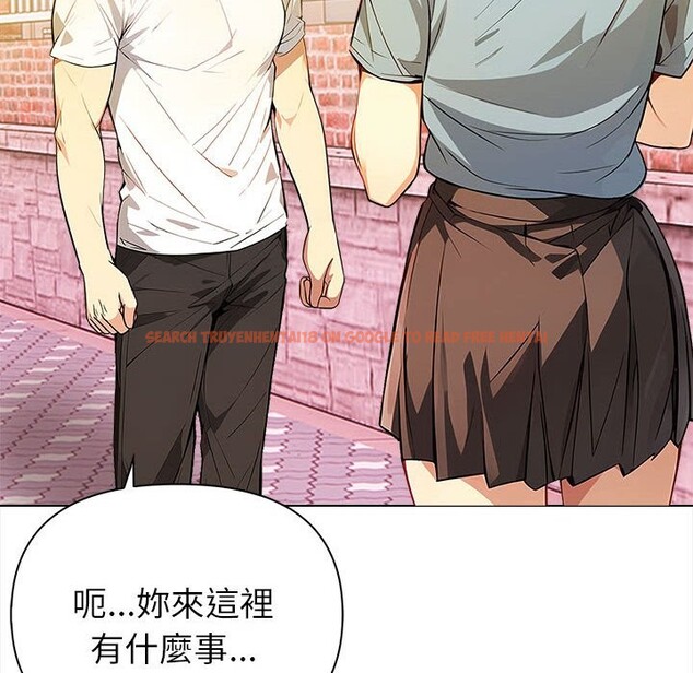 查看漫画親切的熟女鄰居 - 第8話 - sayhentaiz.net中的4330418图片