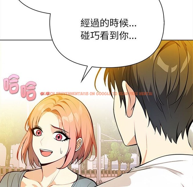 查看漫画親切的熟女鄰居 - 第8話 - sayhentaiz.net中的4330420图片