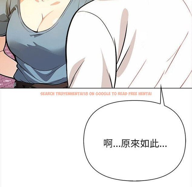 查看漫画親切的熟女鄰居 - 第8話 - sayhentaiz.net中的4330421图片