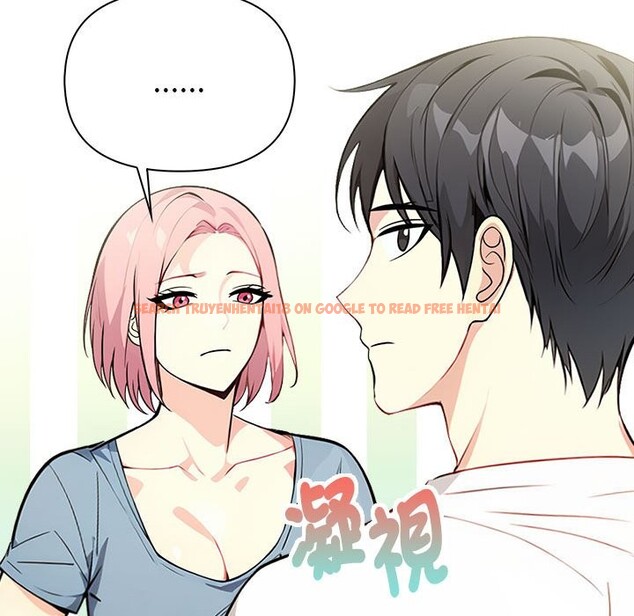 查看漫画親切的熟女鄰居 - 第8話 - sayhentaiz.net中的4330439图片