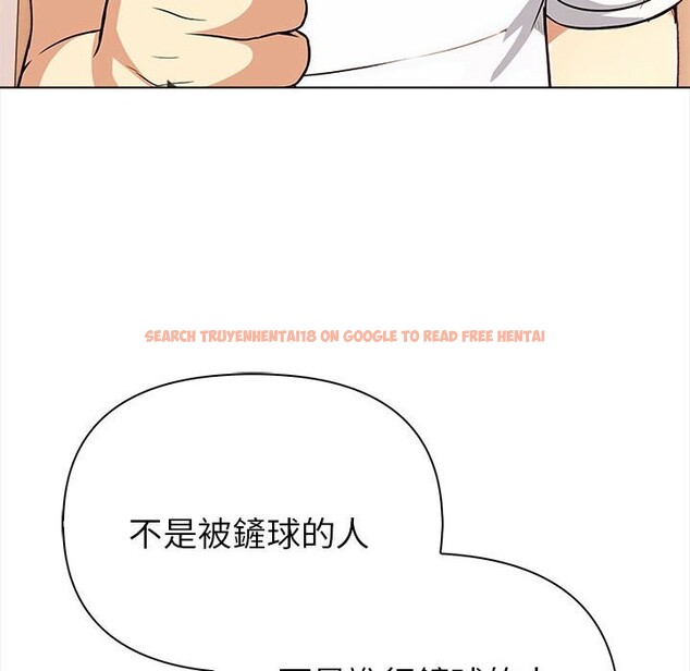 查看漫画親切的熟女鄰居 - 第8話 - sayhentaiz.net中的4330458图片