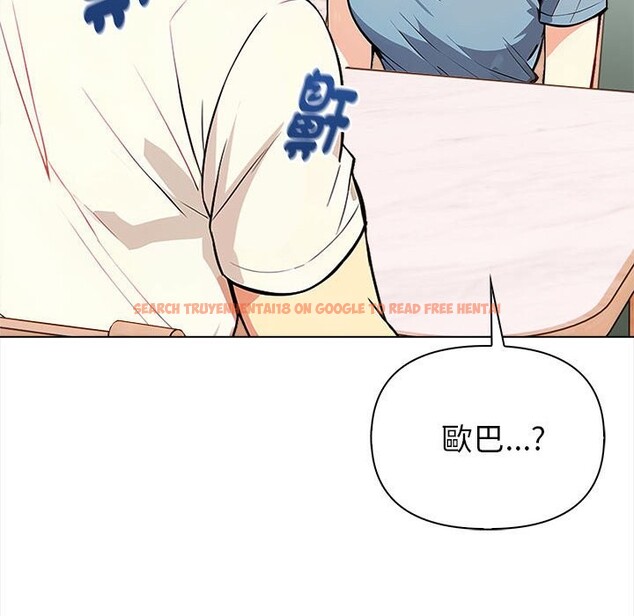 查看漫画親切的熟女鄰居 - 第8話 - sayhentaiz.net中的4330465图片