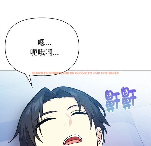 查看漫画親切的熟女鄰居 - 第8話 - sayhentaiz.net中的4330474图片