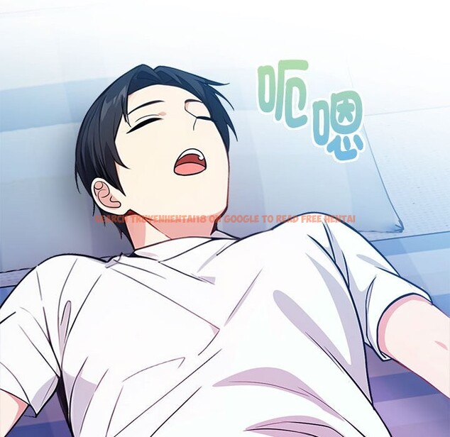 查看漫画親切的熟女鄰居 - 第8話 - sayhentaiz.net中的4330477图片