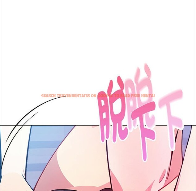 查看漫画親切的熟女鄰居 - 第8話 - sayhentaiz.net中的4330479图片