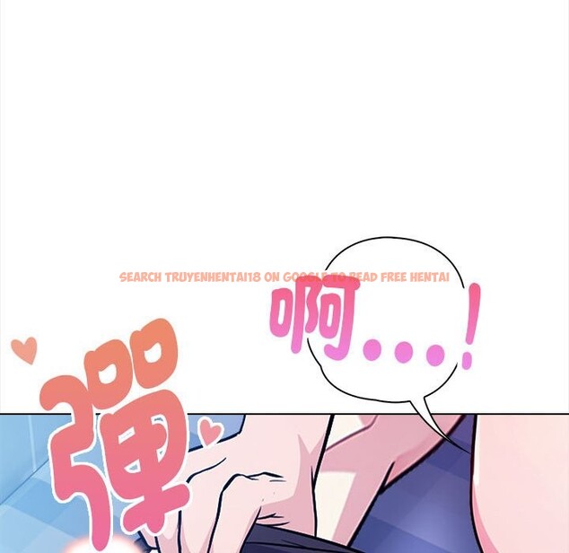 查看漫画親切的熟女鄰居 - 第8話 - sayhentaiz.net中的4330481图片