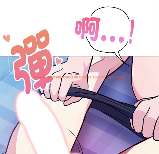 查看漫画親切的熟女鄰居 - 第9話 - sayhentaiz.net中的4330500图片