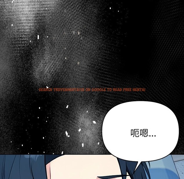 查看漫画親切的熟女鄰居 - 第9話 - sayhentaiz.net中的4330514图片