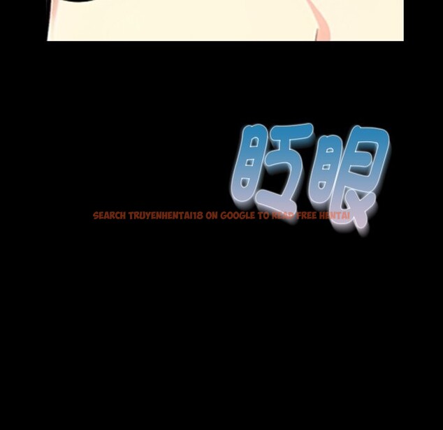 查看漫画親切的熟女鄰居 - 第9話 - sayhentaiz.net中的4330517图片