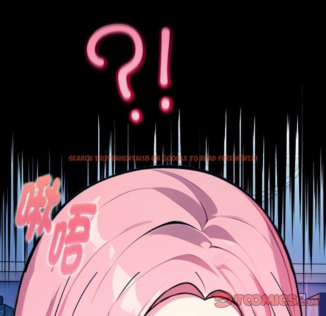 查看漫画親切的熟女鄰居 - 第9話 - sayhentaiz.net中的4330520图片