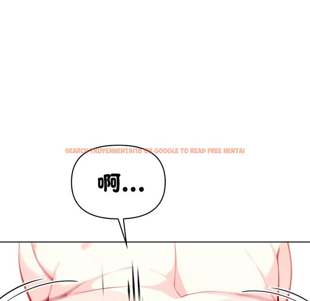 查看漫画親切的熟女鄰居 - 第9話 - sayhentaiz.net中的4330551图片