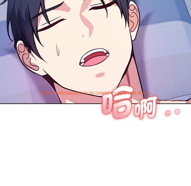 查看漫画親切的熟女鄰居 - 第9話 - sayhentaiz.net中的4330565图片