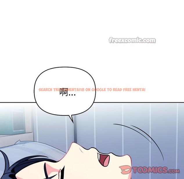 查看漫画親切的熟女鄰居 - 第9話 - sayhentaiz.net中的4330574图片