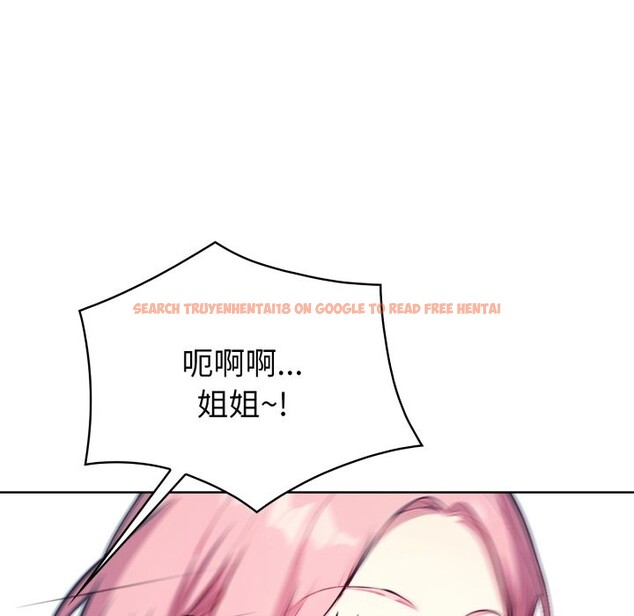 查看漫画親切的熟女鄰居 - 第9話 - sayhentaiz.net中的4330595图片