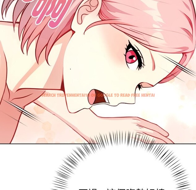 查看漫画親切的熟女鄰居 - 第9話 - sayhentaiz.net中的4330606图片