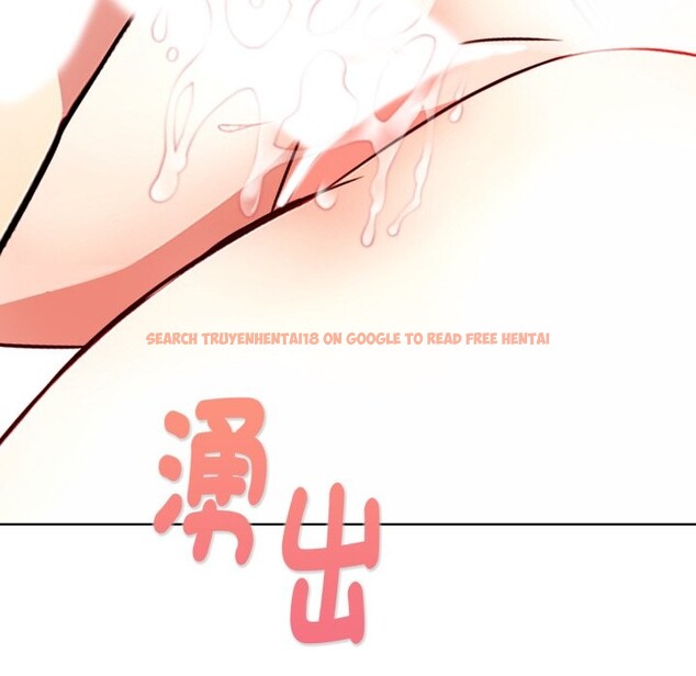 查看漫画親切的熟女鄰居 - 第9話 - sayhentaiz.net中的4330617图片