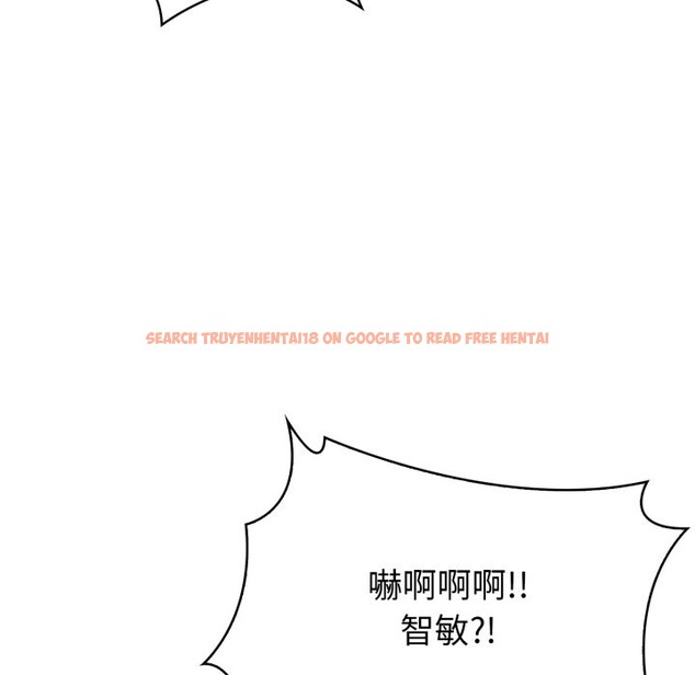 查看漫画親切的熟女鄰居 - 第9話 - sayhentaiz.net中的4330624图片