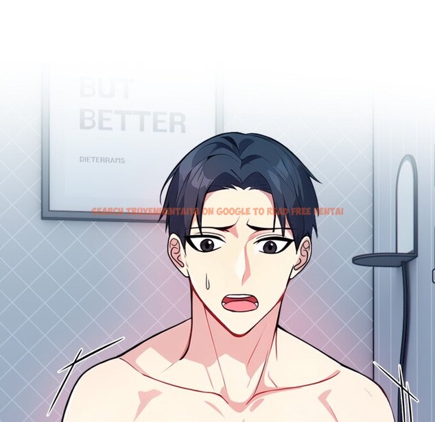 查看漫画親切的熟女鄰居 - 第9話 - sayhentaiz.net中的4330633图片