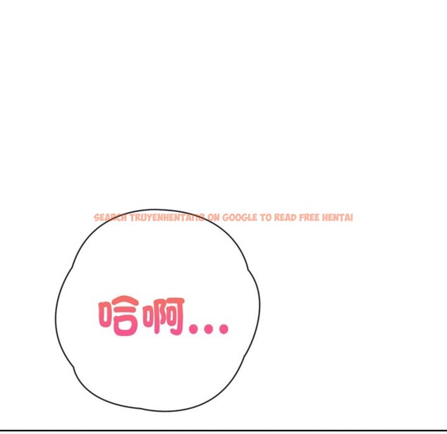 查看漫画親切的熟女鄰居 - 第9話 - sayhentaiz.net中的4330642图片