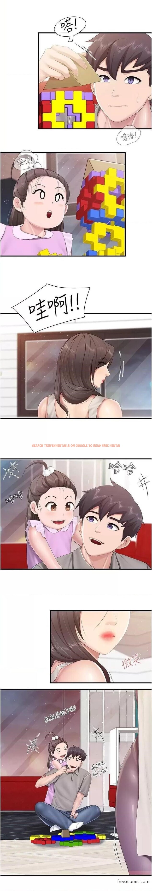 查看漫画親子餐廳的媽媽們 - 第100話-今天要徹夜品嚐孝真 - www.tymanga.com中的1366148图片