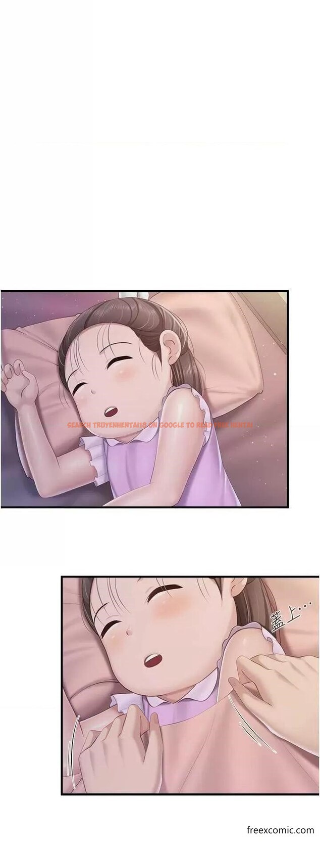 查看漫画親子餐廳的媽媽們 - 第100話-今天要徹夜品嚐孝真 - www.tymanga.com中的1366149图片