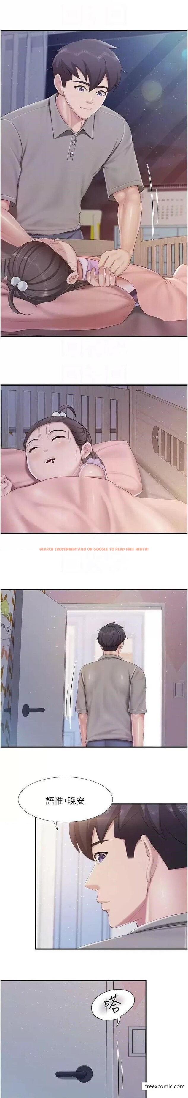 查看漫画親子餐廳的媽媽們 - 第100話-今天要徹夜品嚐孝真 - www.tymanga.com中的1366150图片