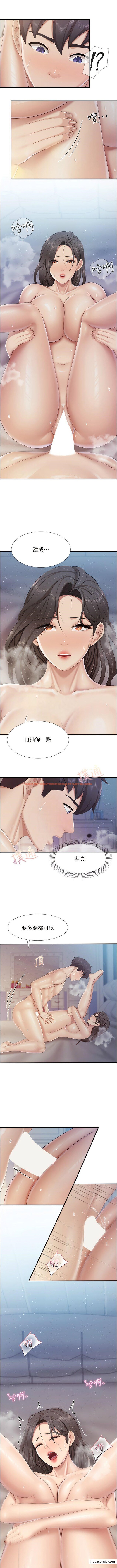 查看漫画親子餐廳的媽媽們 - 第101話-好像頂到最深處了♥ - www.tymanga.com中的1372249图片 查看漫画親子餐廳的媽媽們 - 第101話-好像頂到最深處了♥ - www.tymanga.com中的1372249图片