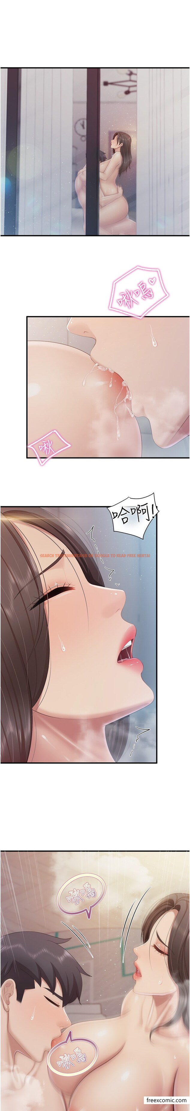 查看漫画親子餐廳的媽媽們 - 第102話-生過小孩更有吸引力 - www.tymanga.com中的1375453图片