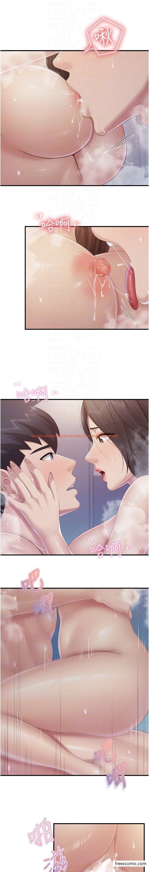 查看漫画親子餐廳的媽媽們 - 第102話-生過小孩更有吸引力 - www.tymanga.com中的1375455图片