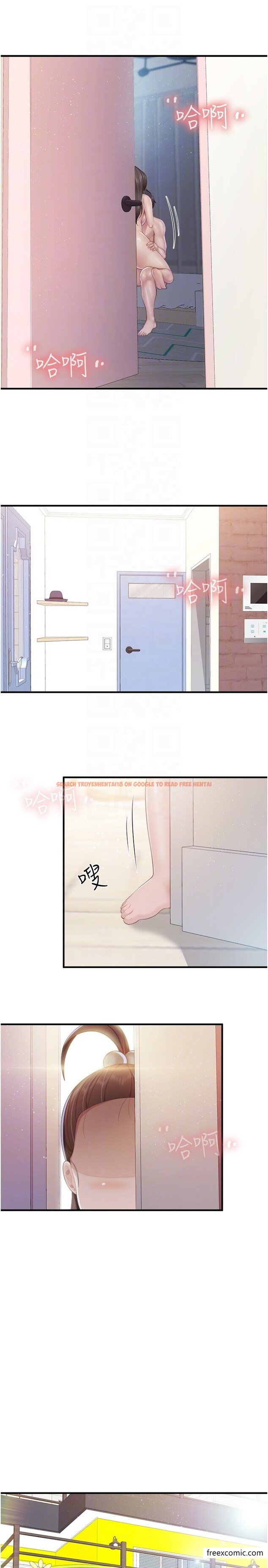 查看漫画親子餐廳的媽媽們 - 第102話-生過小孩更有吸引力 - www.tymanga.com中的1375459图片