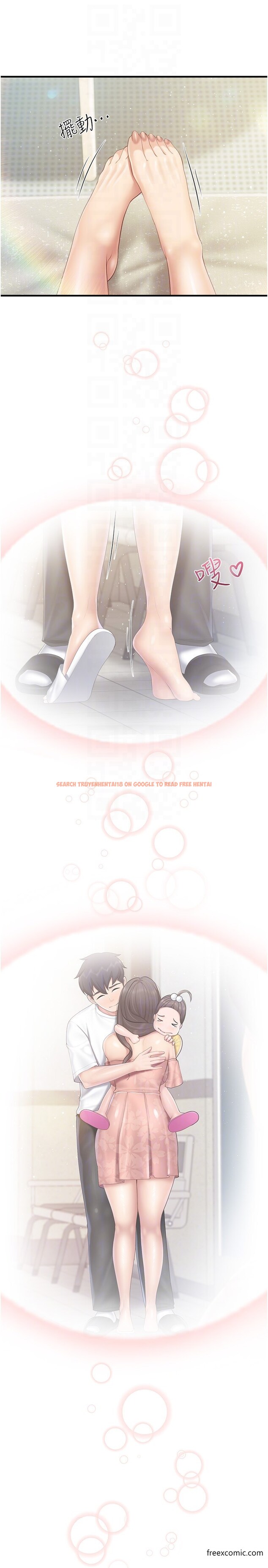 查看漫画親子餐廳的媽媽們 - 第102話-生過小孩更有吸引力 - www.tymanga.com中的1375467图片