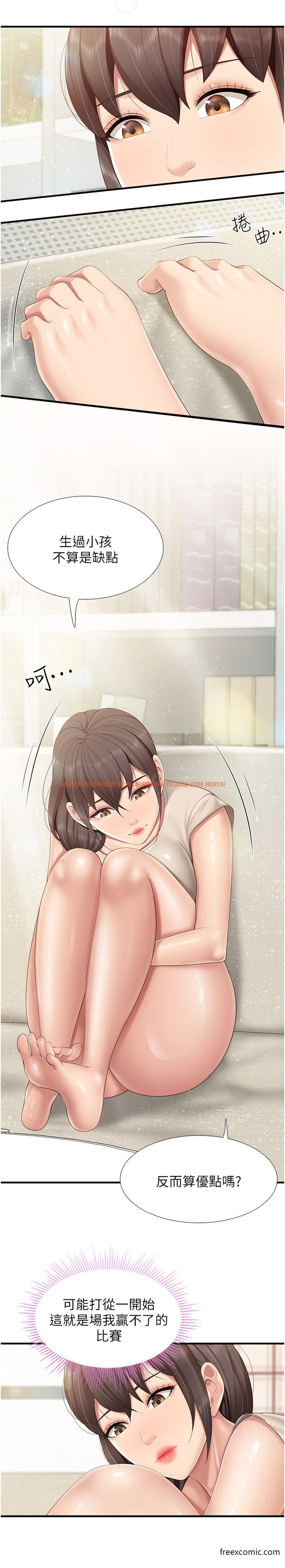 查看漫画親子餐廳的媽媽們 - 第102話-生過小孩更有吸引力 - www.tymanga.com中的1375468图片