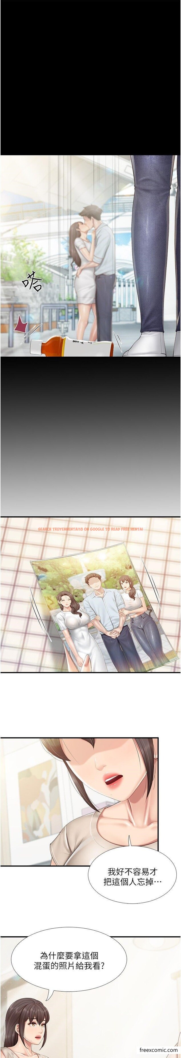 查看漫画親子餐廳的媽媽們 - 第103話-意外到來的通知書 - www.tymanga.com中的1415570图片