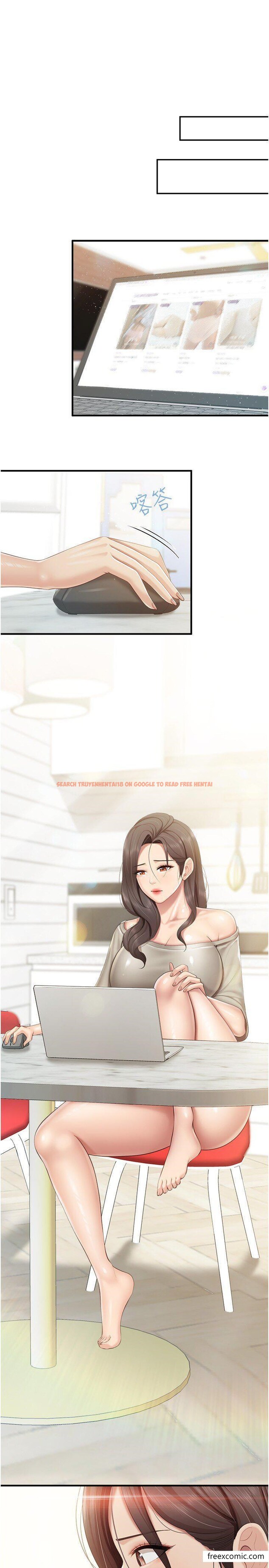 查看漫画親子餐廳的媽媽們 - 第104話-確認彼此的心意 - www.tymanga.com中的1421796图片 查看漫画親子餐廳的媽媽們 - 第104話-確認彼此的心意 - www.tymanga.com中的1421796图片