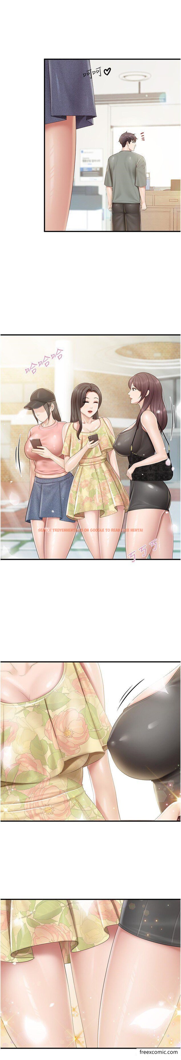 查看漫画親子餐廳的媽媽們 - 第104話-確認彼此的心意 - www.tymanga.com中的1421802图片 查看漫画親子餐廳的媽媽們 - 第104話-確認彼此的心意 - www.tymanga.com中的1421802图片