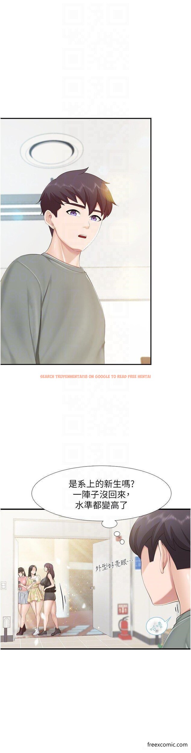 查看漫画親子餐廳的媽媽們 - 第104話-確認彼此的心意 - www.tymanga.com中的1421803图片 查看漫画親子餐廳的媽媽們 - 第104話-確認彼此的心意 - www.tymanga.com中的1421803图片