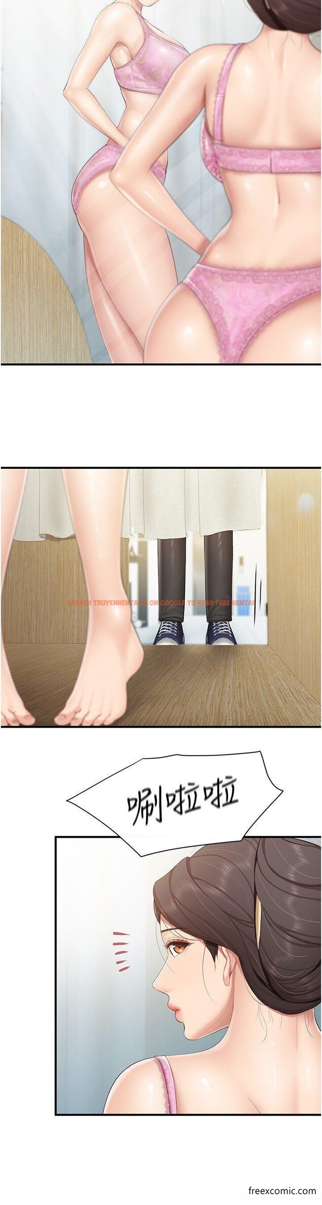 查看漫画親子餐廳的媽媽們 - 第104話-確認彼此的心意 - www.tymanga.com中的1421809图片 查看漫画親子餐廳的媽媽們 - 第104話-確認彼此的心意 - www.tymanga.com中的1421809图片