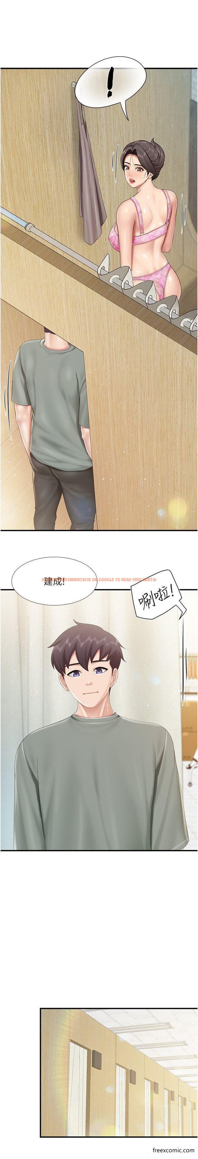 查看漫画親子餐廳的媽媽們 - 第104話-確認彼此的心意 - www.tymanga.com中的1421810图片 查看漫画親子餐廳的媽媽們 - 第104話-確認彼此的心意 - www.tymanga.com中的1421810图片