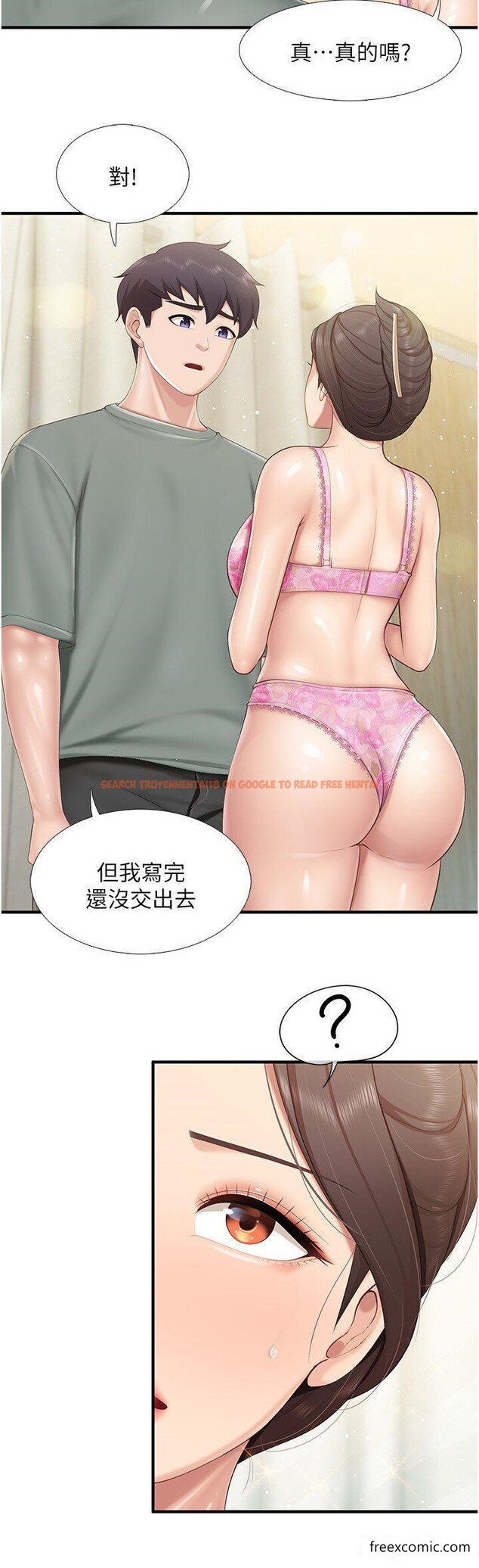 查看漫画親子餐廳的媽媽們 - 第104話-確認彼此的心意 - www.tymanga.com中的1421813图片 查看漫画親子餐廳的媽媽們 - 第104話-確認彼此的心意 - www.tymanga.com中的1421813图片