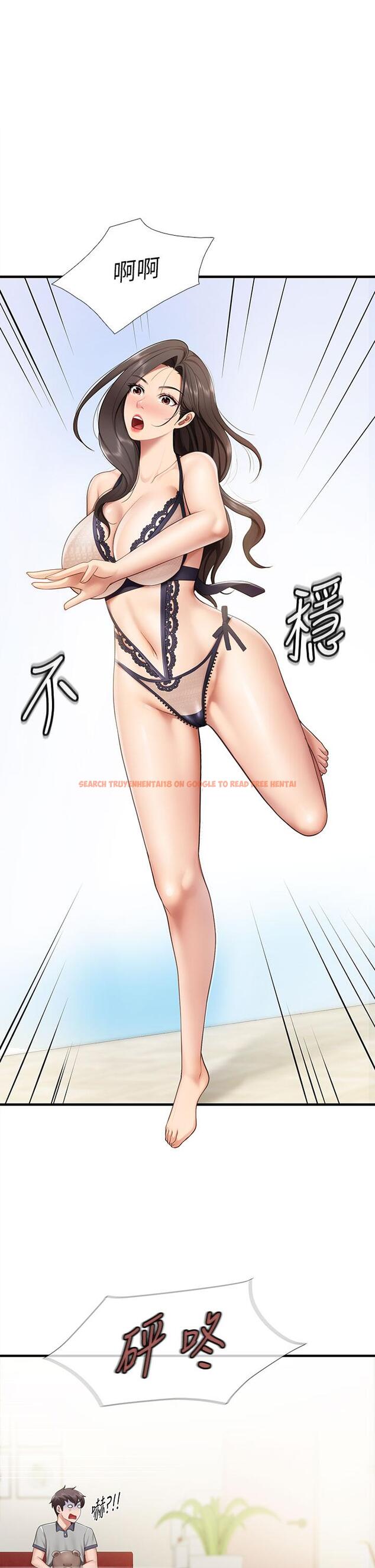 查看漫画親子餐廳的媽媽們 - 第14話-硬硬的棒棒一直頂著我 - www.tymanga.com中的862286图片
