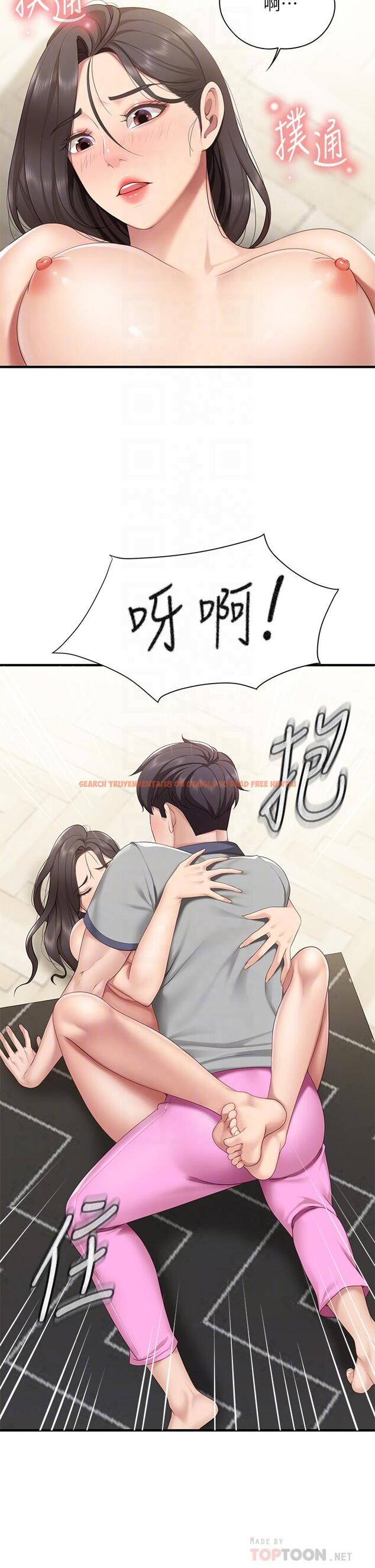 查看漫画親子餐廳的媽媽們 - 第14話-硬硬的棒棒一直頂著我 - www.tymanga.com中的862299图片